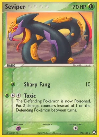 Seviper (2007)