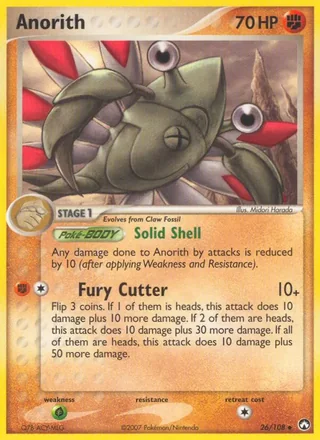 Anorith (2007)