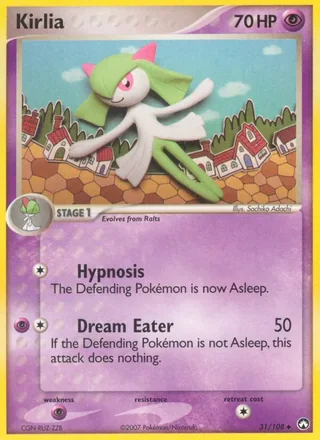 Kirlia (2007)