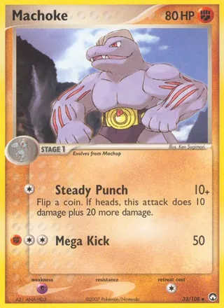Machoke (2007)