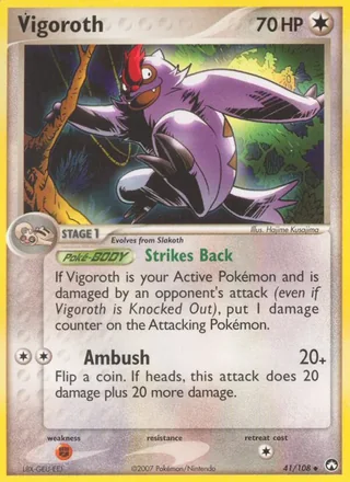 Vigoroth (2007)