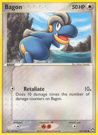 Bagon (2007)