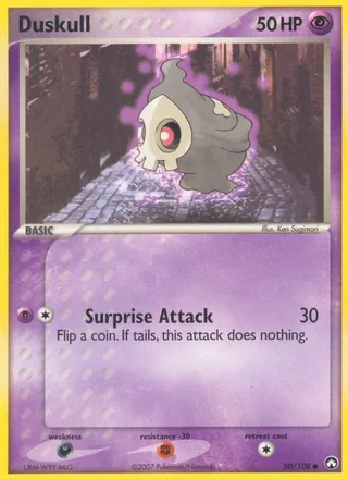Duskull (2007)