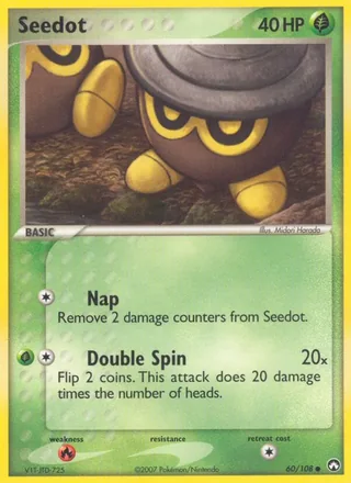 Seedot (2007)