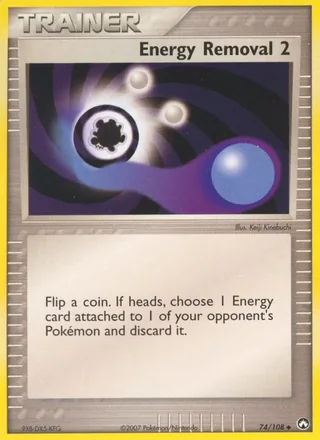 Energy Removal 2 (2007)
