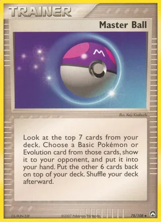 Master Ball (2007)