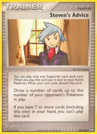 Steven's Advice (2007)