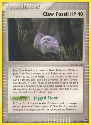 Claw Fossil (2007)