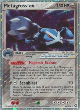 Metagross ex (2007)