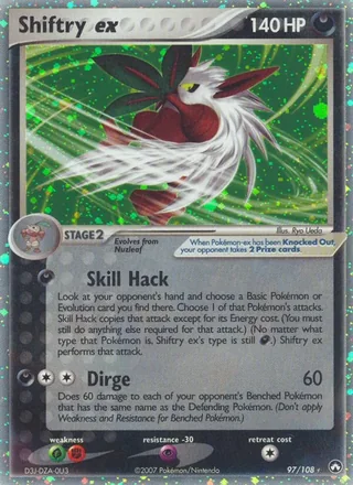 Shiftry ex (2007)