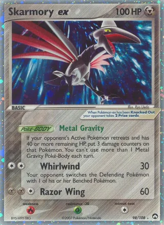 Skarmory ex (2007)