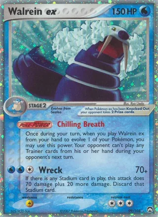 Walrein ex (2007)