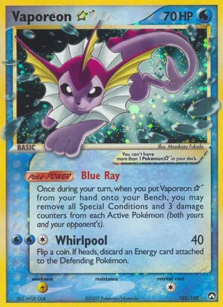 Vaporeon ☆ (2007)