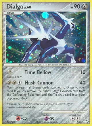Dialga (2007)