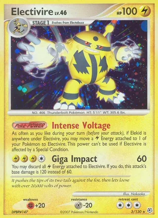 Electivire (2007)
