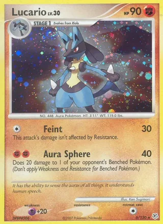 Lucario (2007)