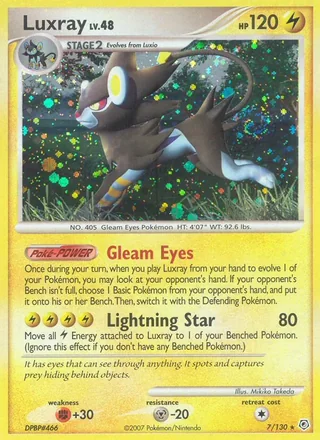 Luxray (2007)