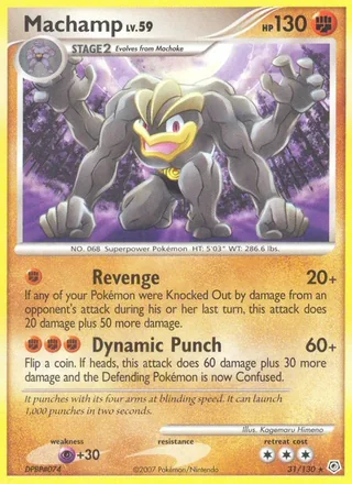 Machamp (2007)