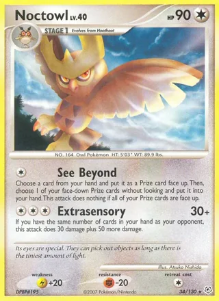 Noctowl (2007)