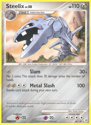Steelix (2007)