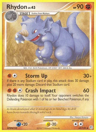 Rhydon (2007)
