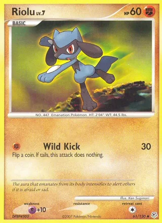 Riolu (2007)