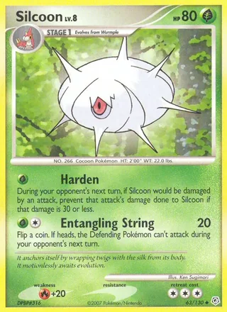 Silcoon (2007)