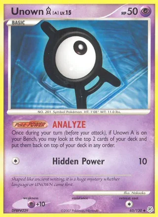 Unown A (2007)