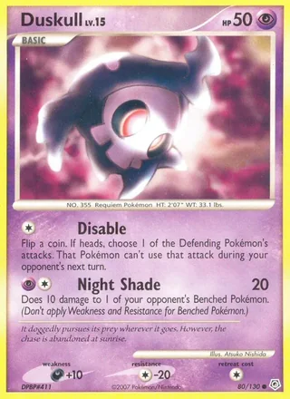 Duskull (2007)
