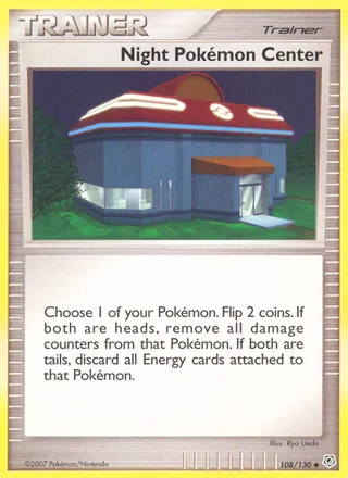 Night Pokémon Center (2007)