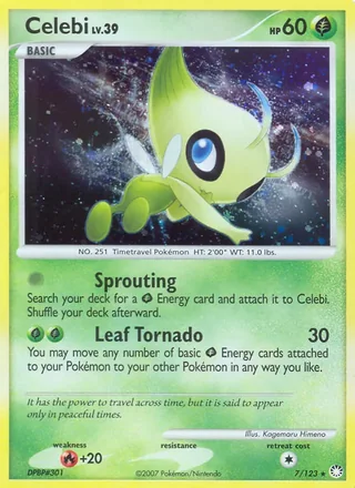 Celebi (2007)