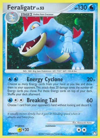 Feraligatr (2007)