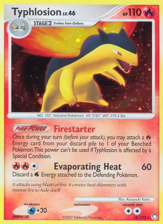 Typhlosion (2007)