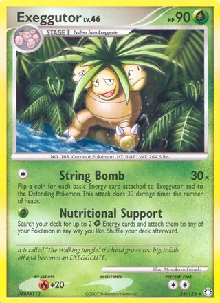 Exeggutor (2007)