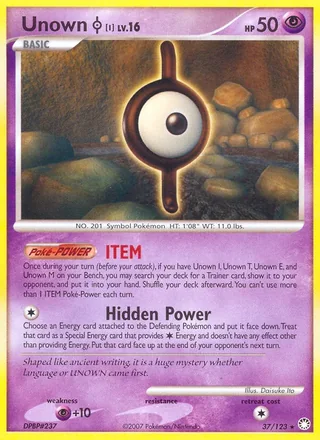Unown I (2007)