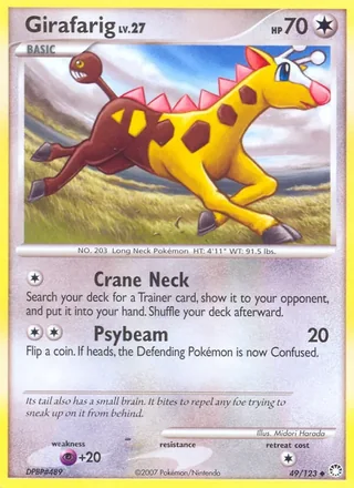Girafarig (2007)