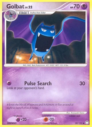 Golbat (2007)
