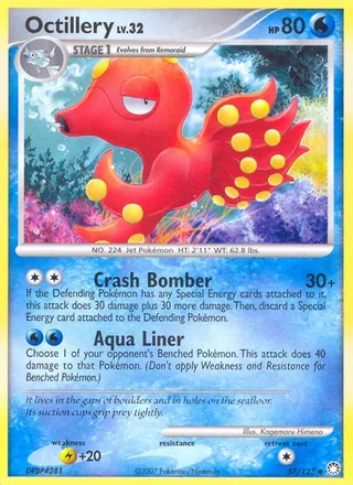 Octillery (2007)