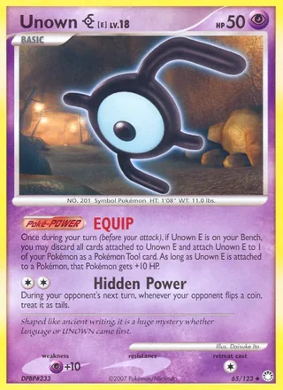 Unown E (2007)