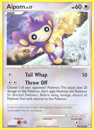Aipom (2007)