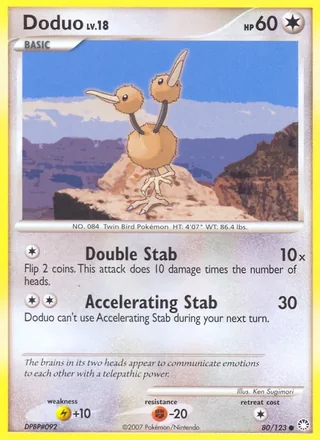 Doduo (2007)