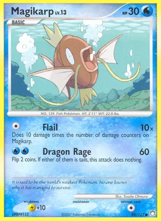 Magikarp (2007)