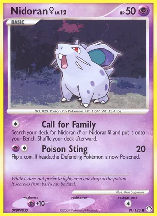 Nidoran♀ (2007)