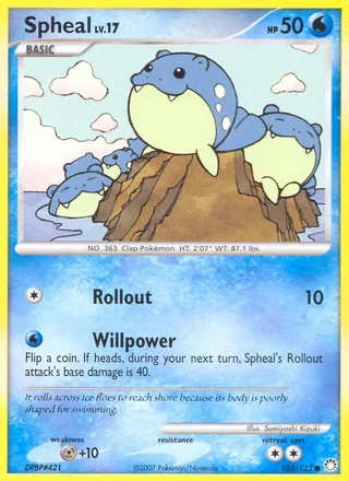 Spheal (2007)