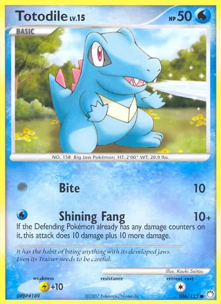 Totodile (2007)