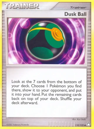 Dusk Ball (2007)