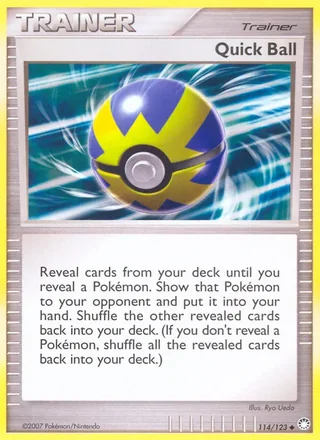 Quick Ball (2007)