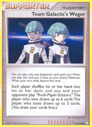 Team Galactic's Wager (2007)
