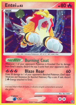 Entei (2007)