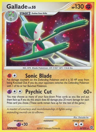 Gallade (2007)